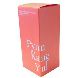 Pyunkang Yul Brightening Blemish Care Serum 1.01 fl oz EXP 12/2026 Sealed